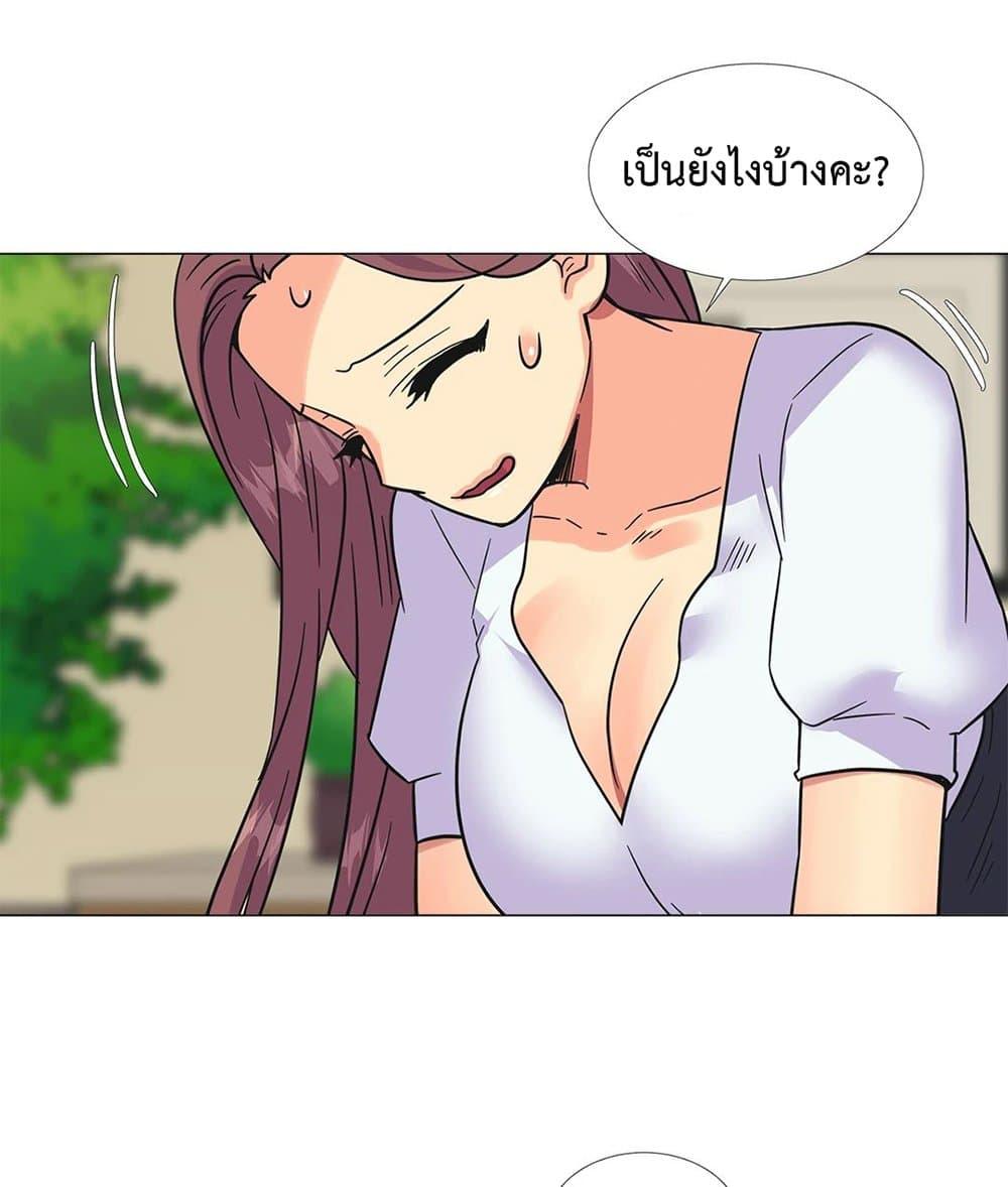 หน้า 66