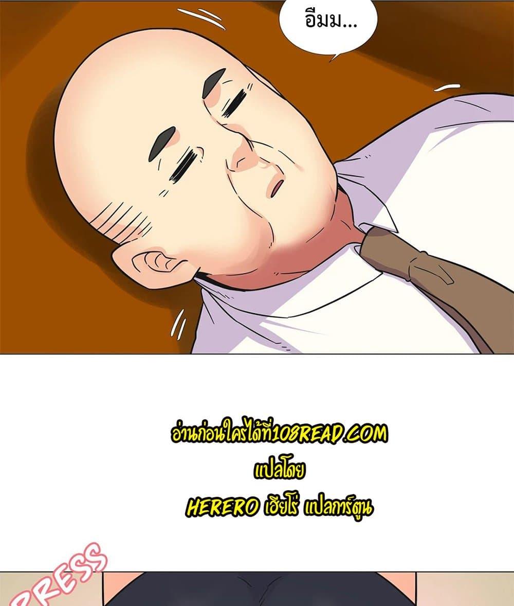 หน้า 67