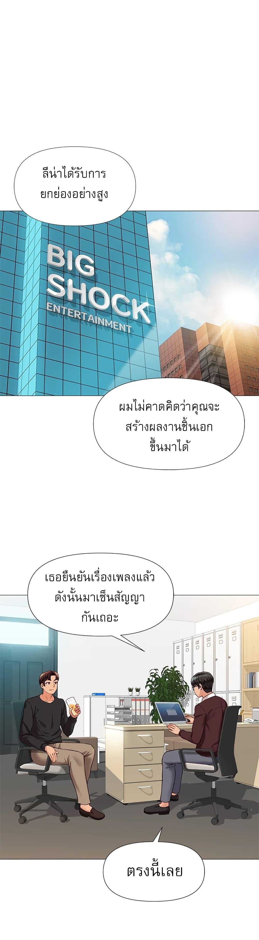 หน้า 1