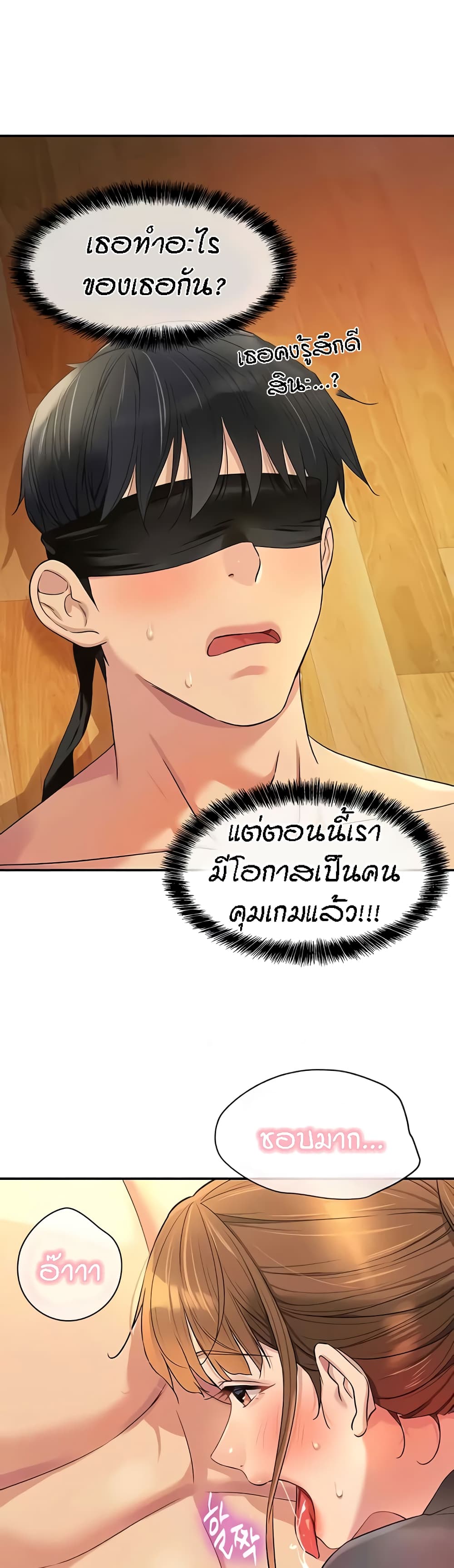 หน้า 35