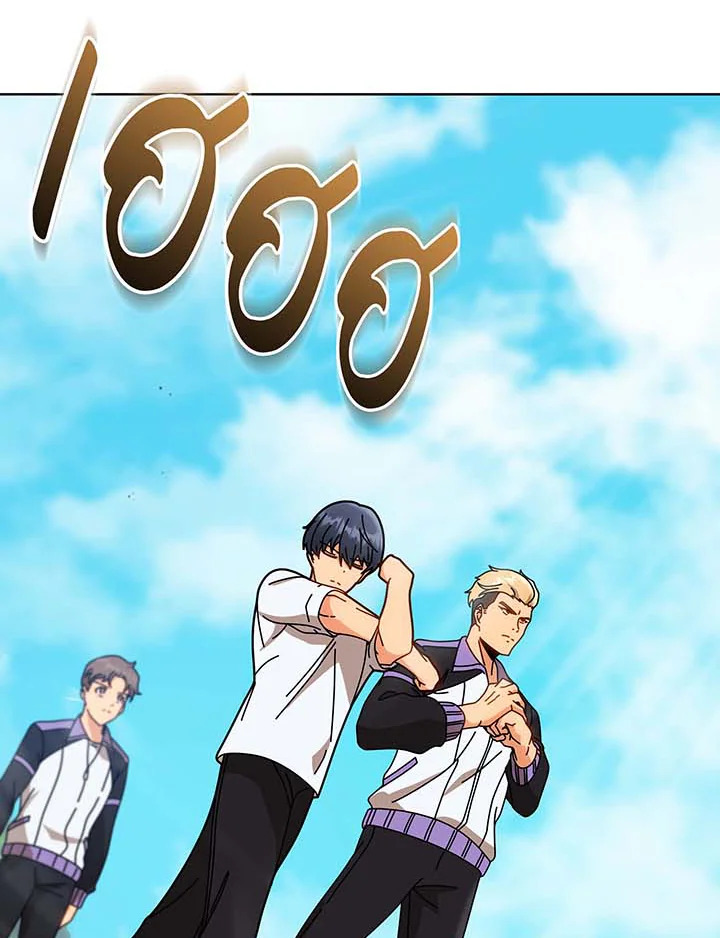 หน้า 108
