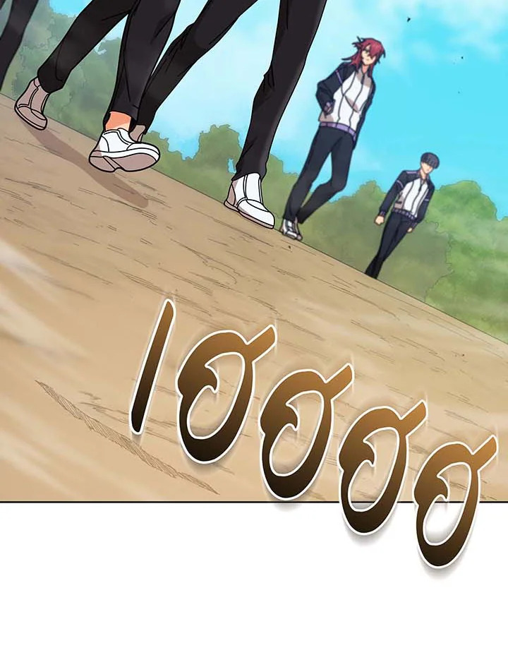 หน้า 109