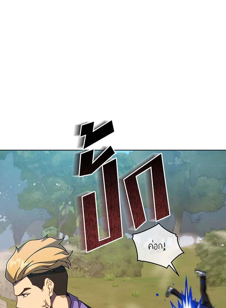 หน้า 114