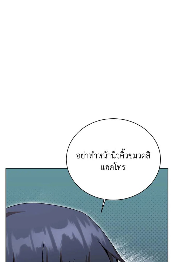 หน้า 116