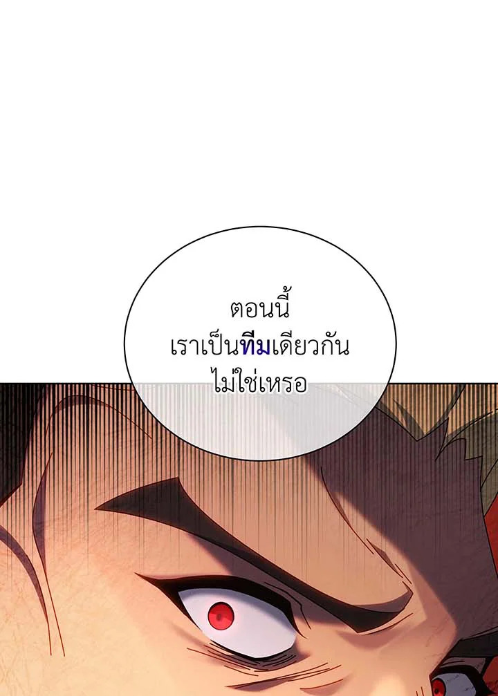 หน้า 118