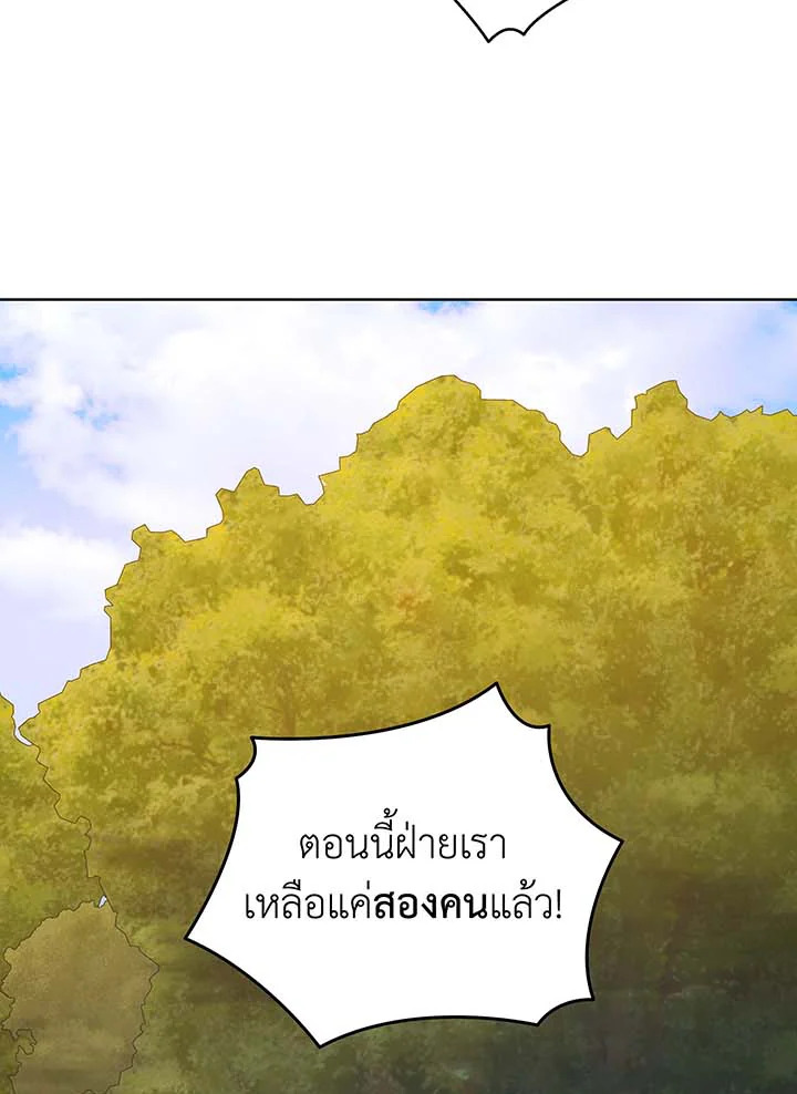 หน้า 118