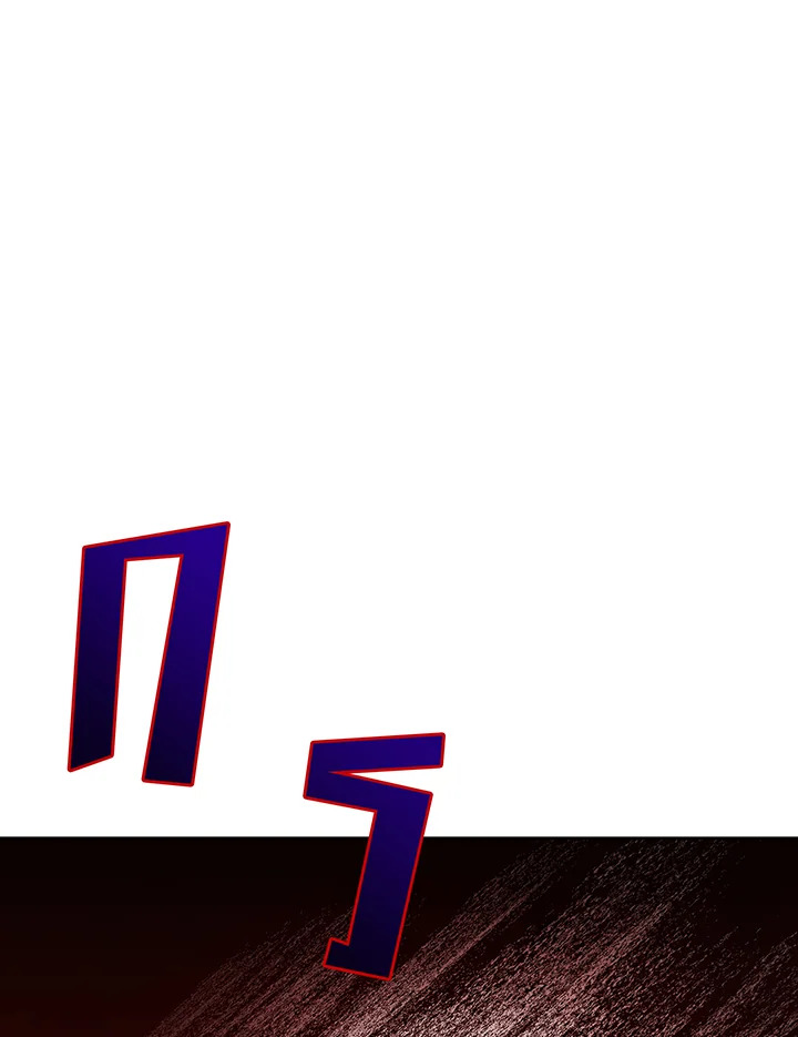 หน้า 120
