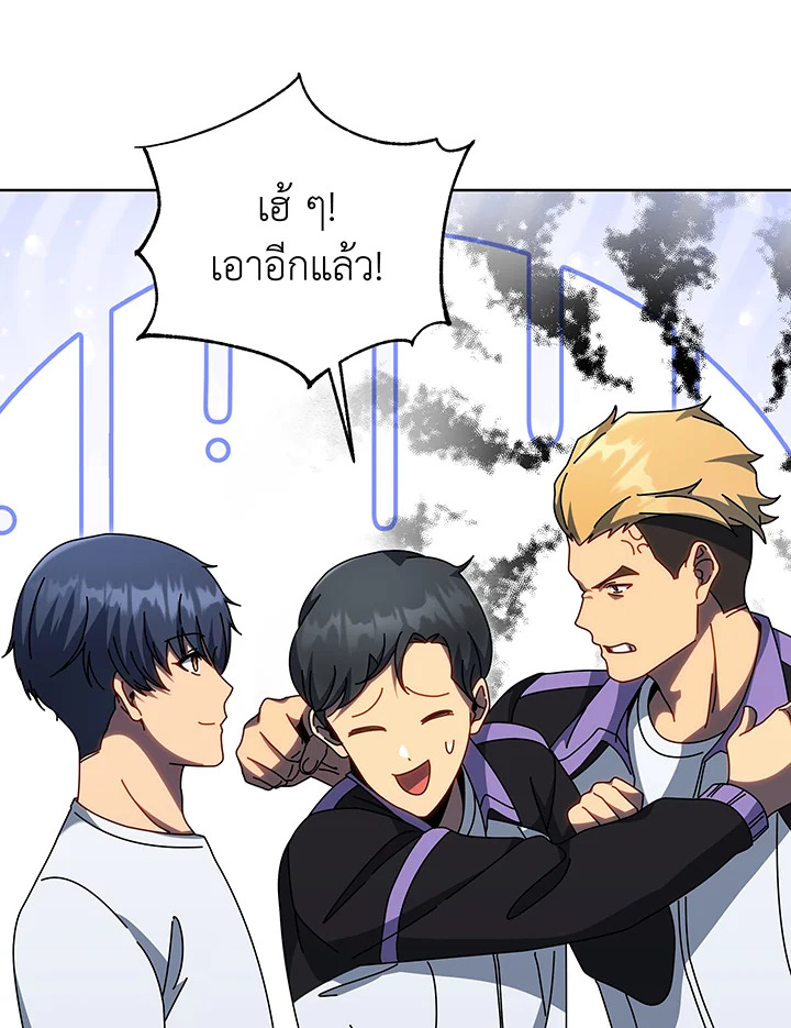 หน้า 123