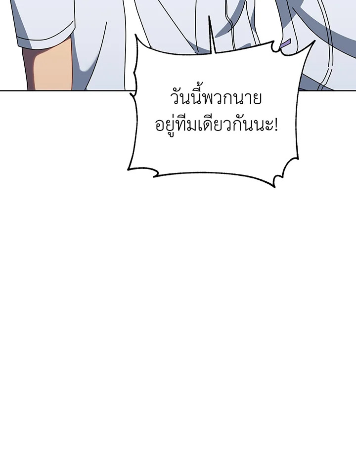 หน้า 124
