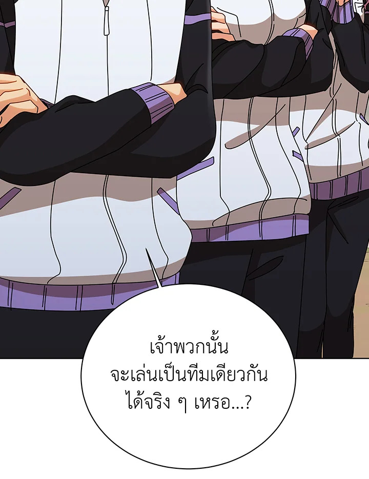 หน้า 126