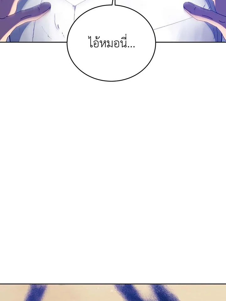 หน้า 164