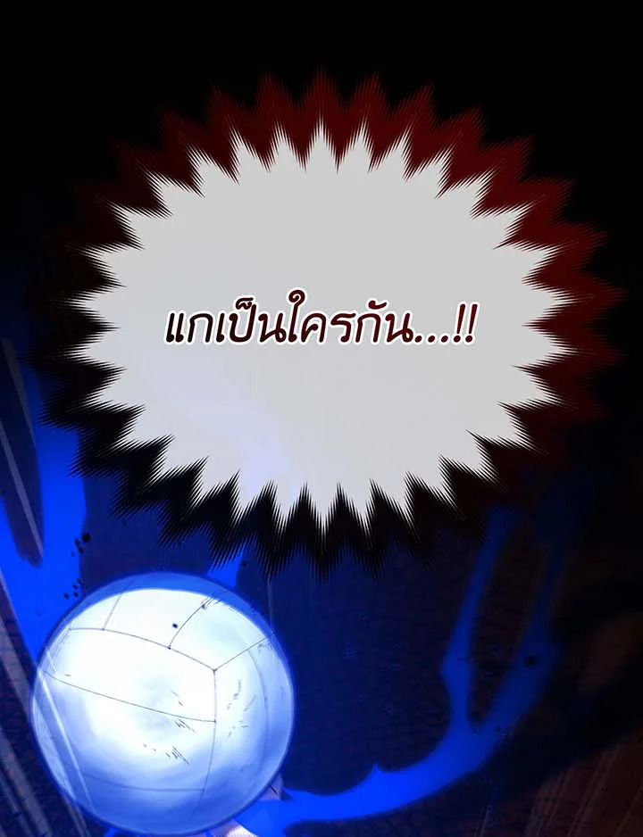 หน้า 175