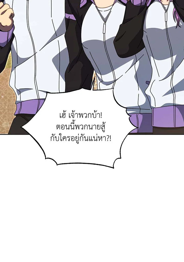 หน้า 191