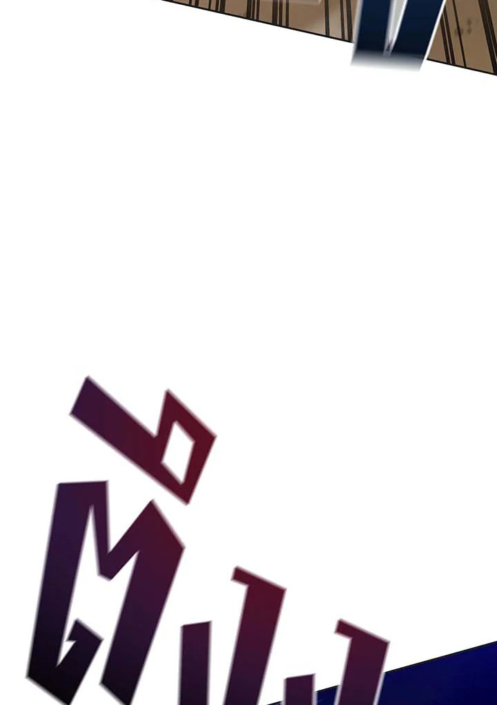 หน้า 194