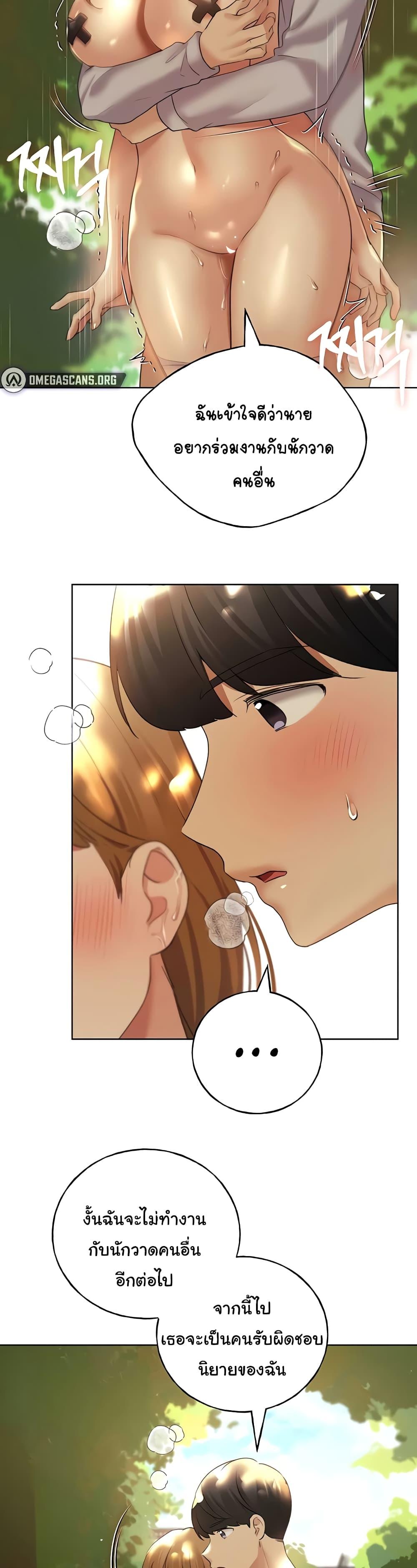 หน้า 35