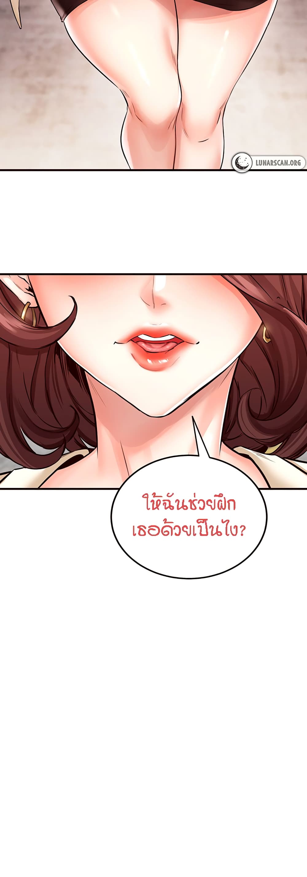 หน้า 51