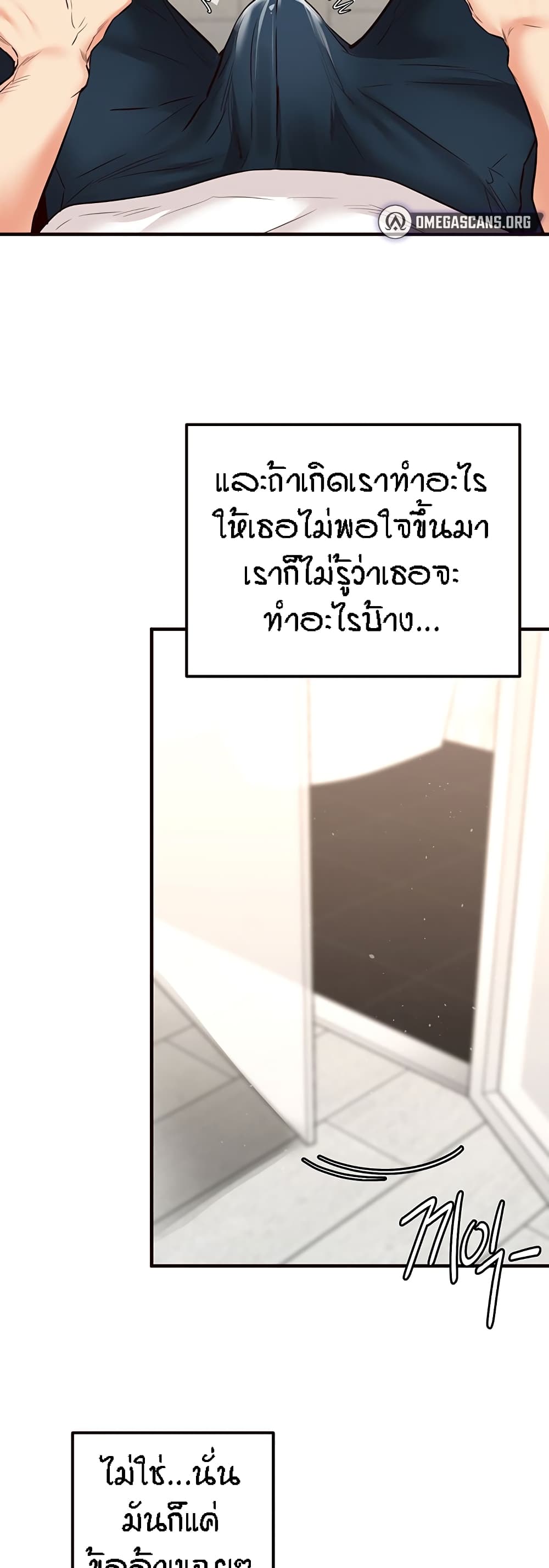 หน้า 58