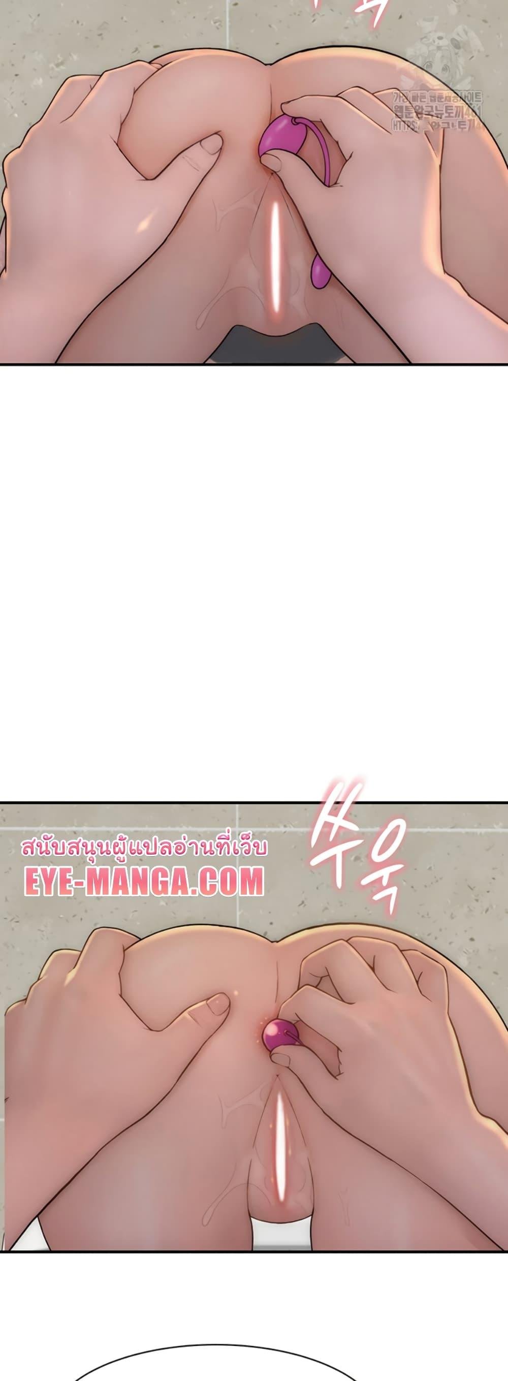 หน้า 58