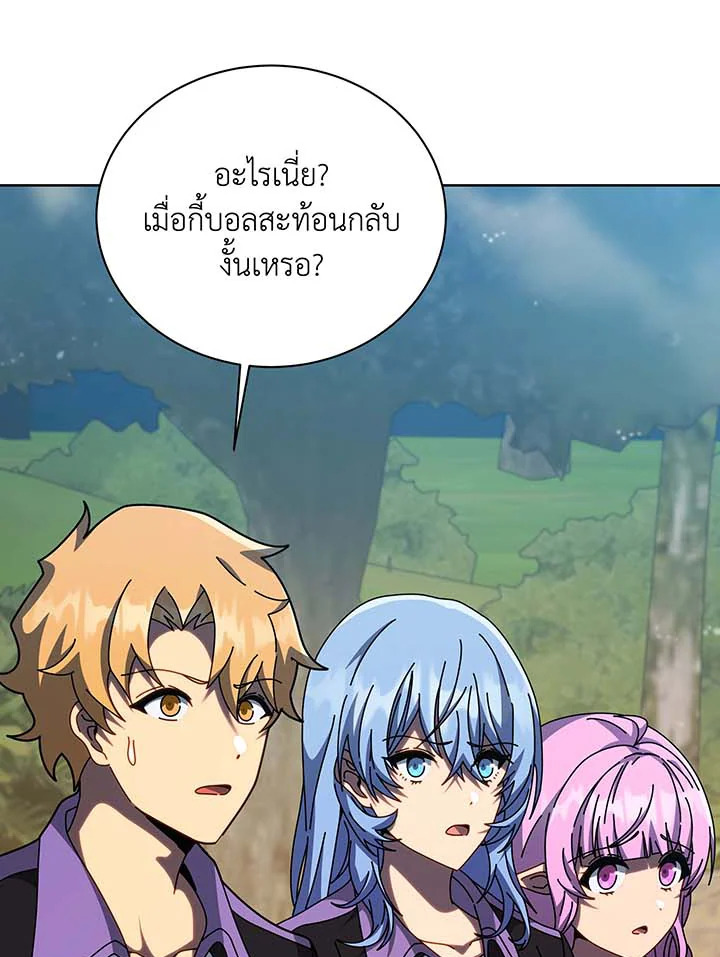 หน้า 67