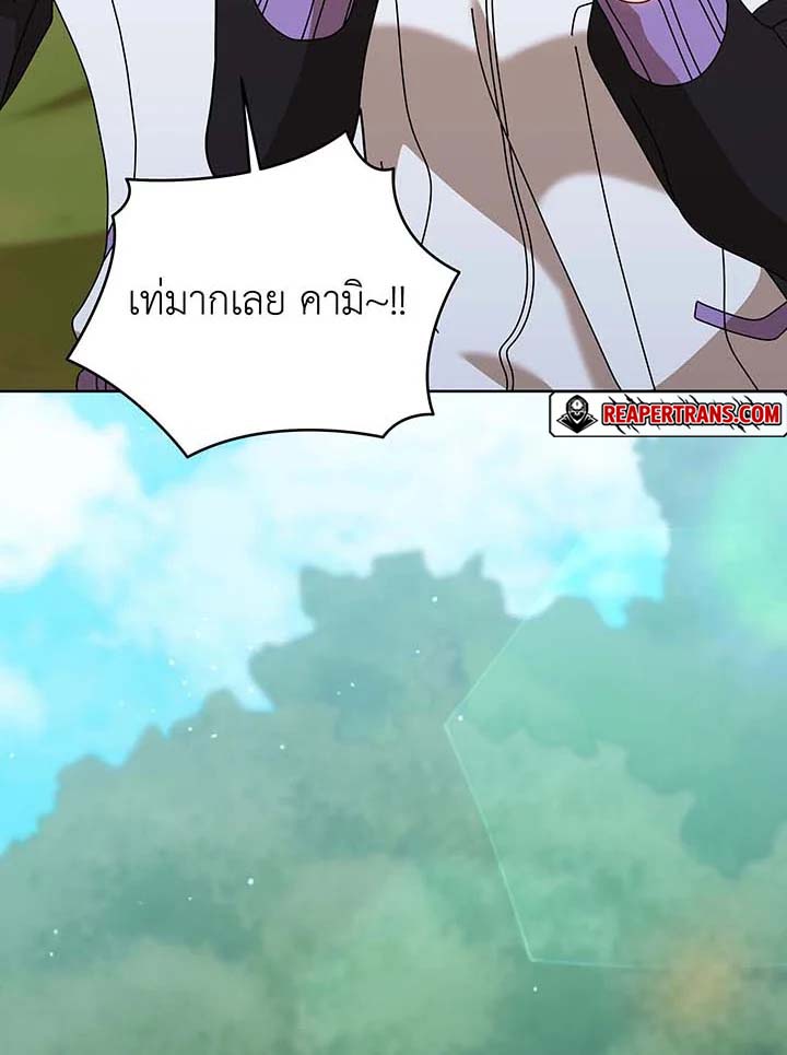 หน้า 82