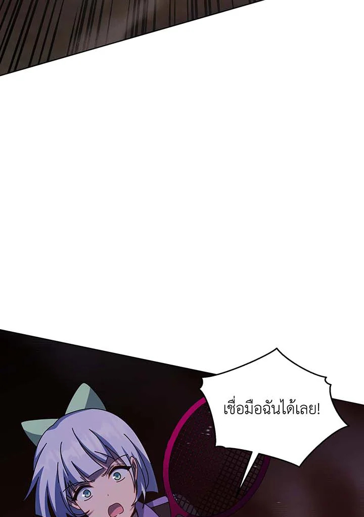 หน้า 87