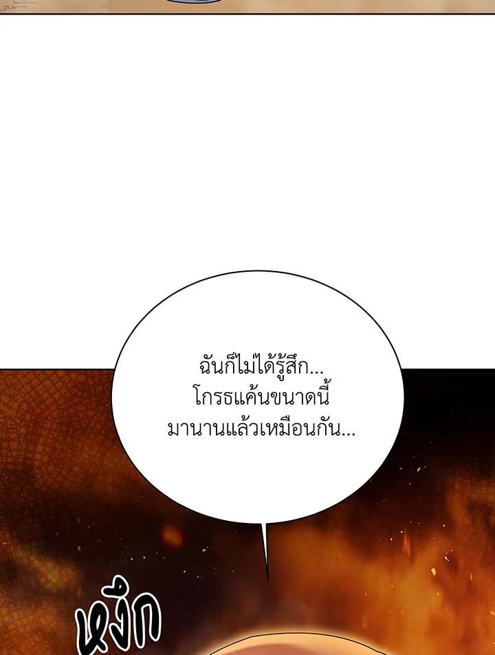 หน้า 89