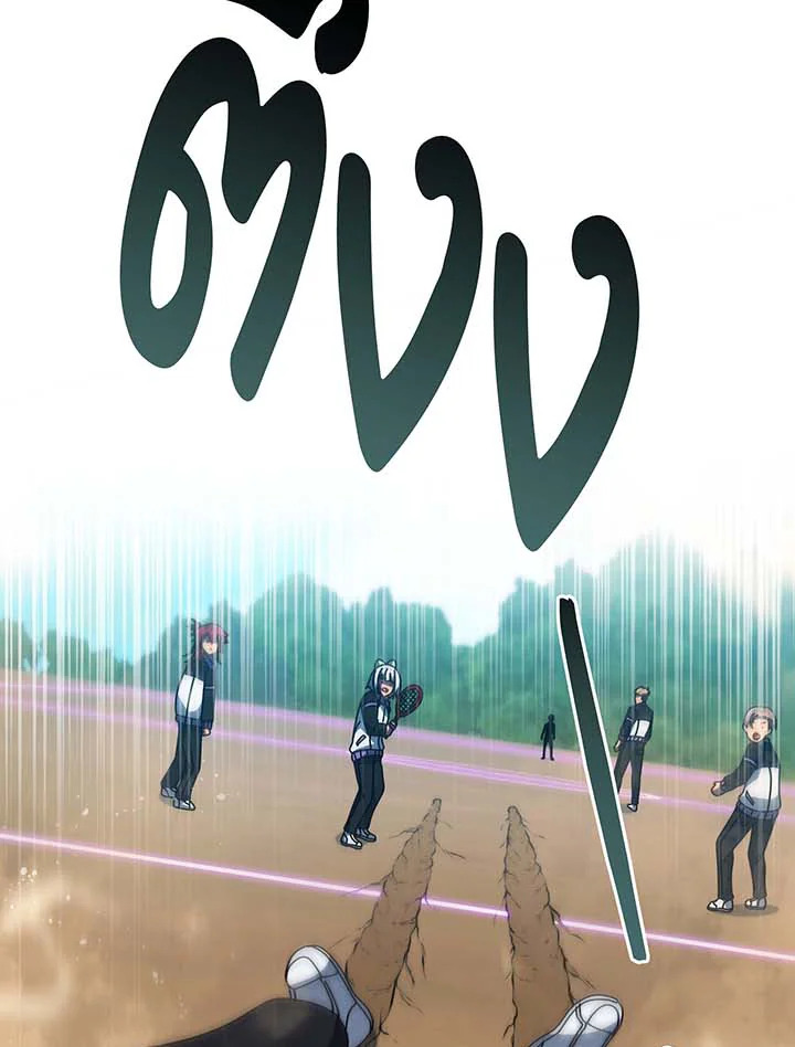 หน้า 94