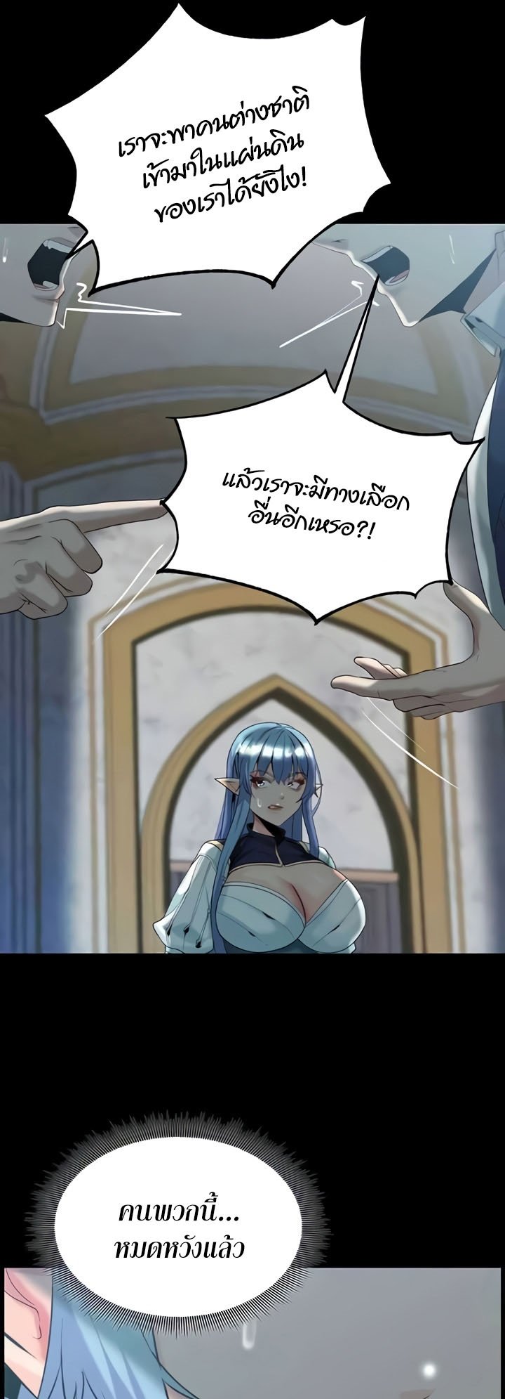 หน้า 22