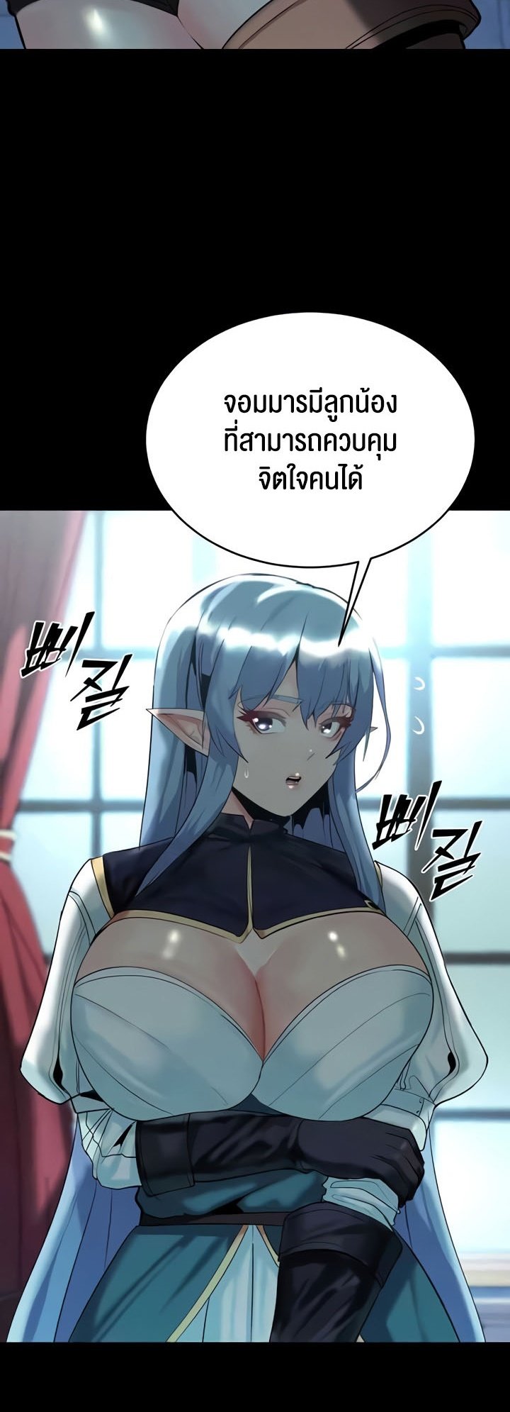หน้า 27