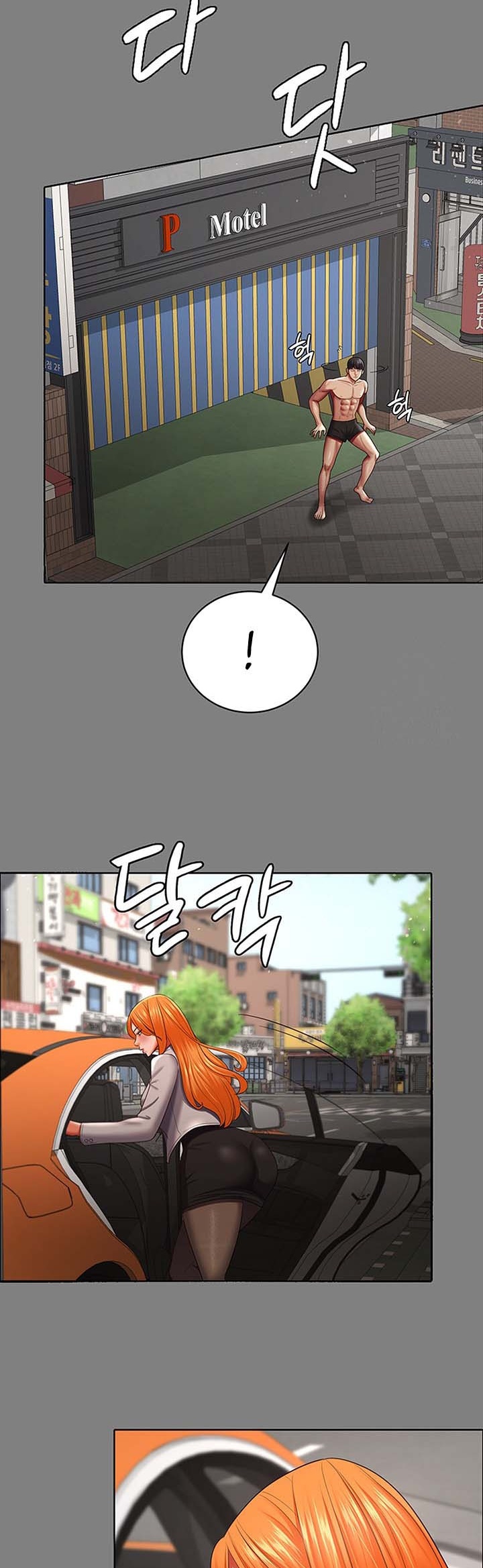หน้า 28