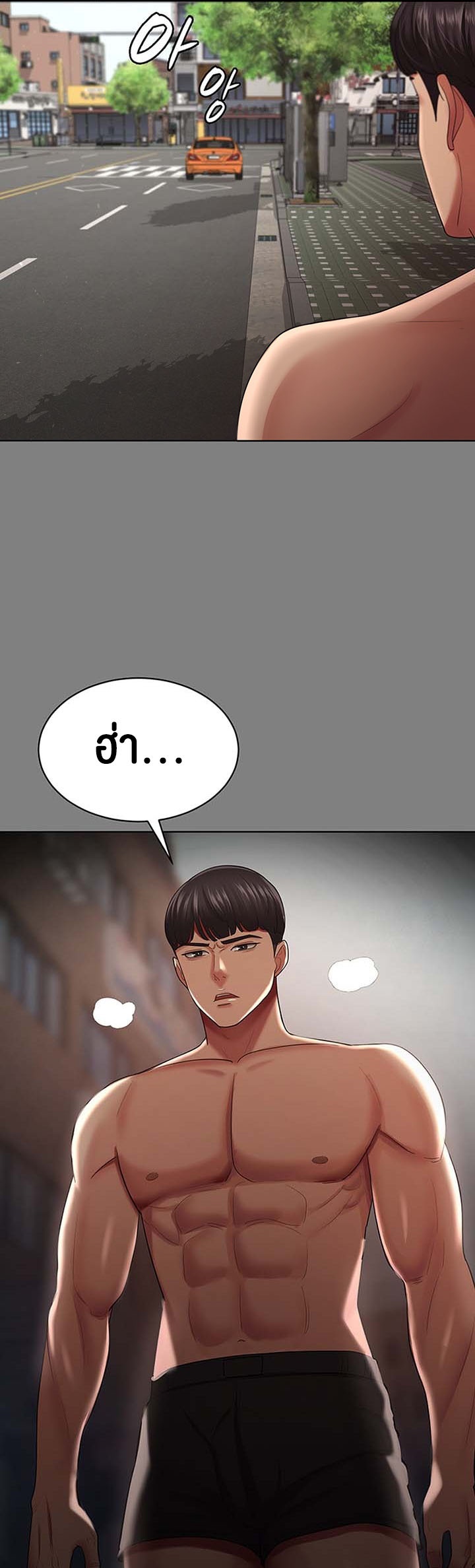 หน้า 30