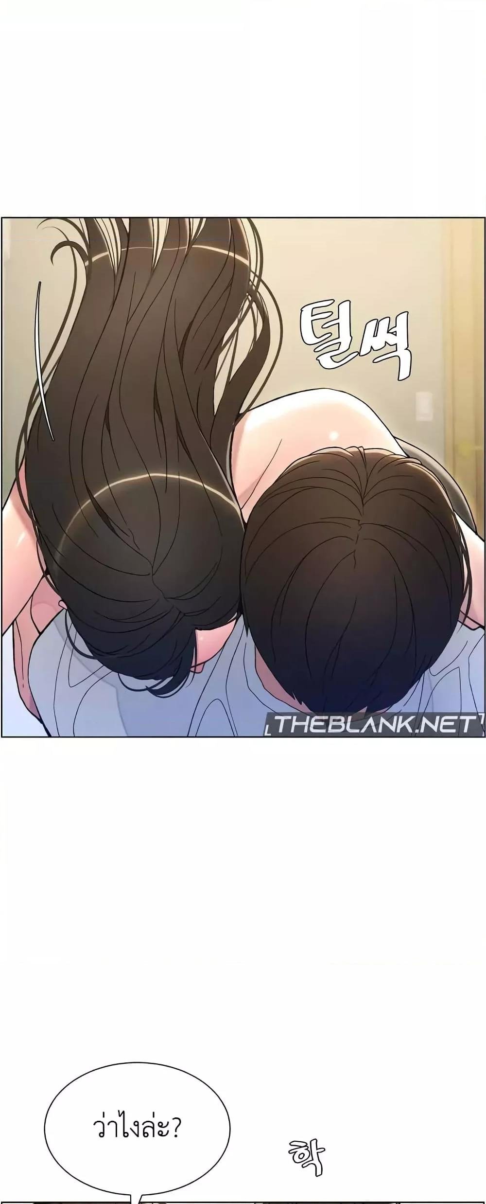 หน้า 52