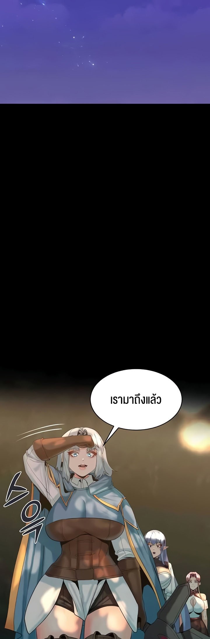 หน้า 57
