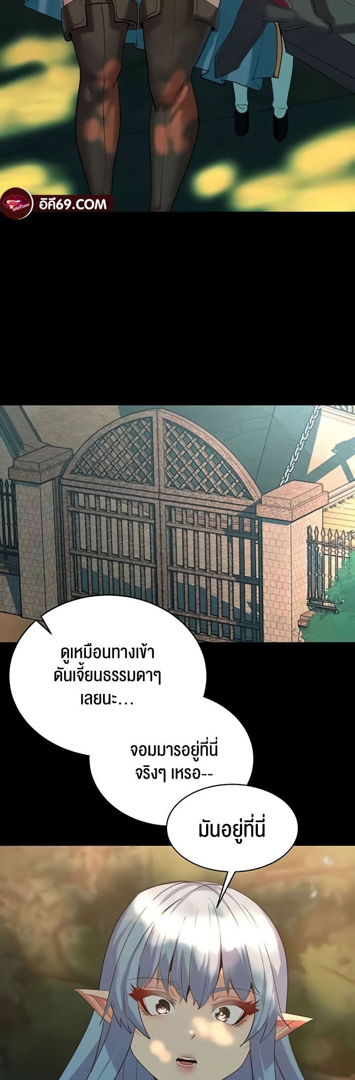 หน้า 58