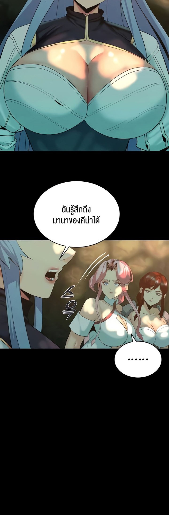 หน้า 59