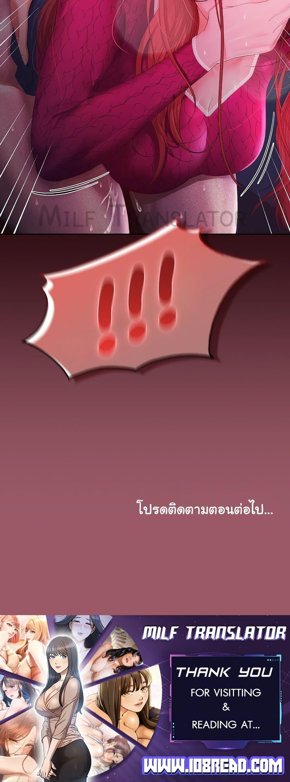 หน้า 60