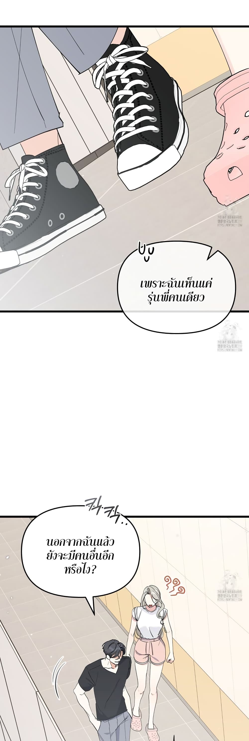 หน้า 47