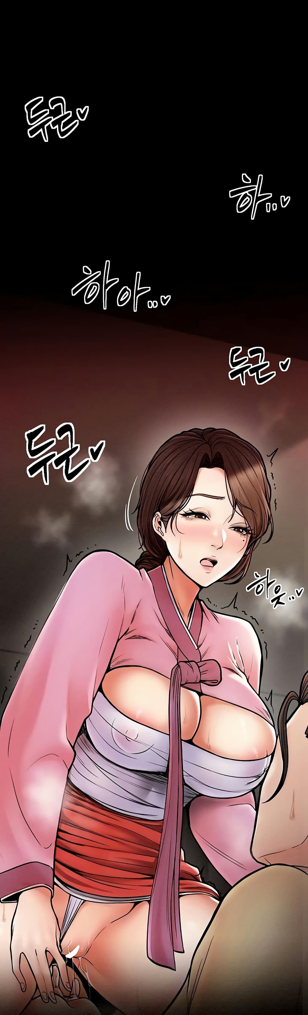 หน้า 49