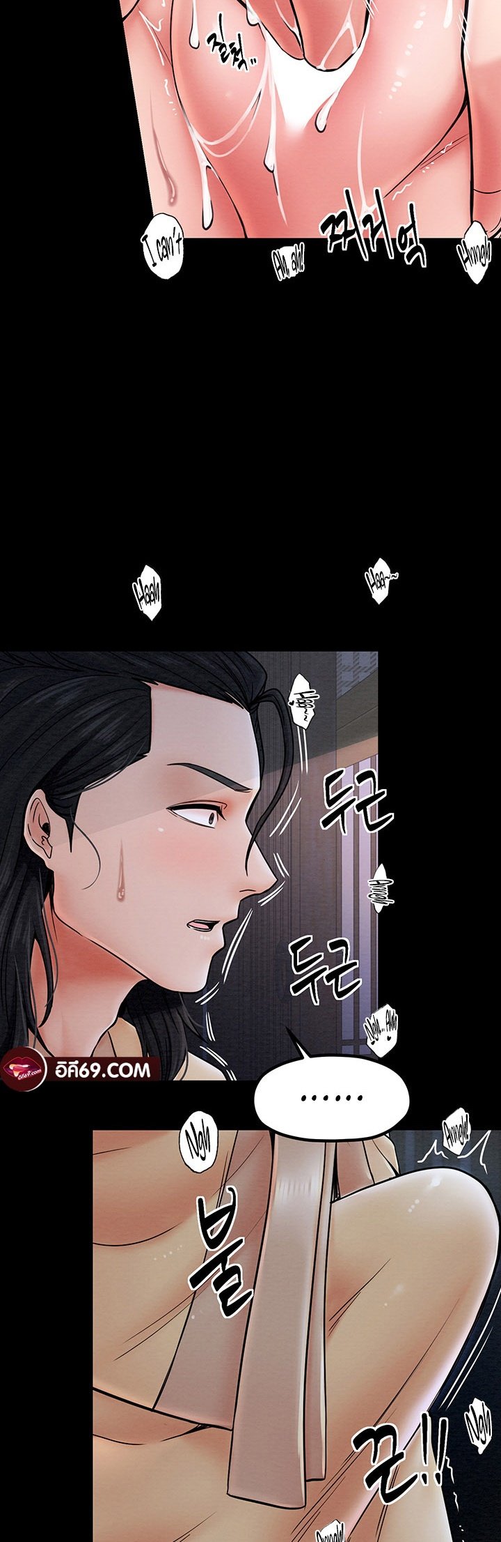 หน้า 58