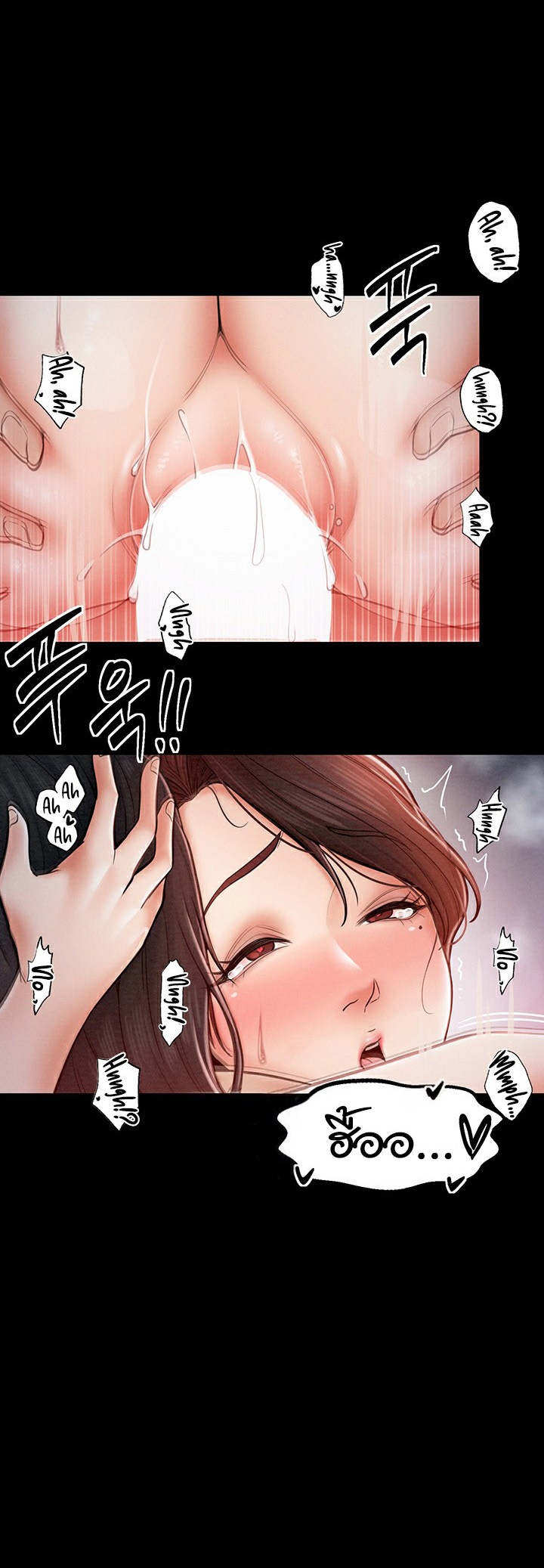 หน้า 67