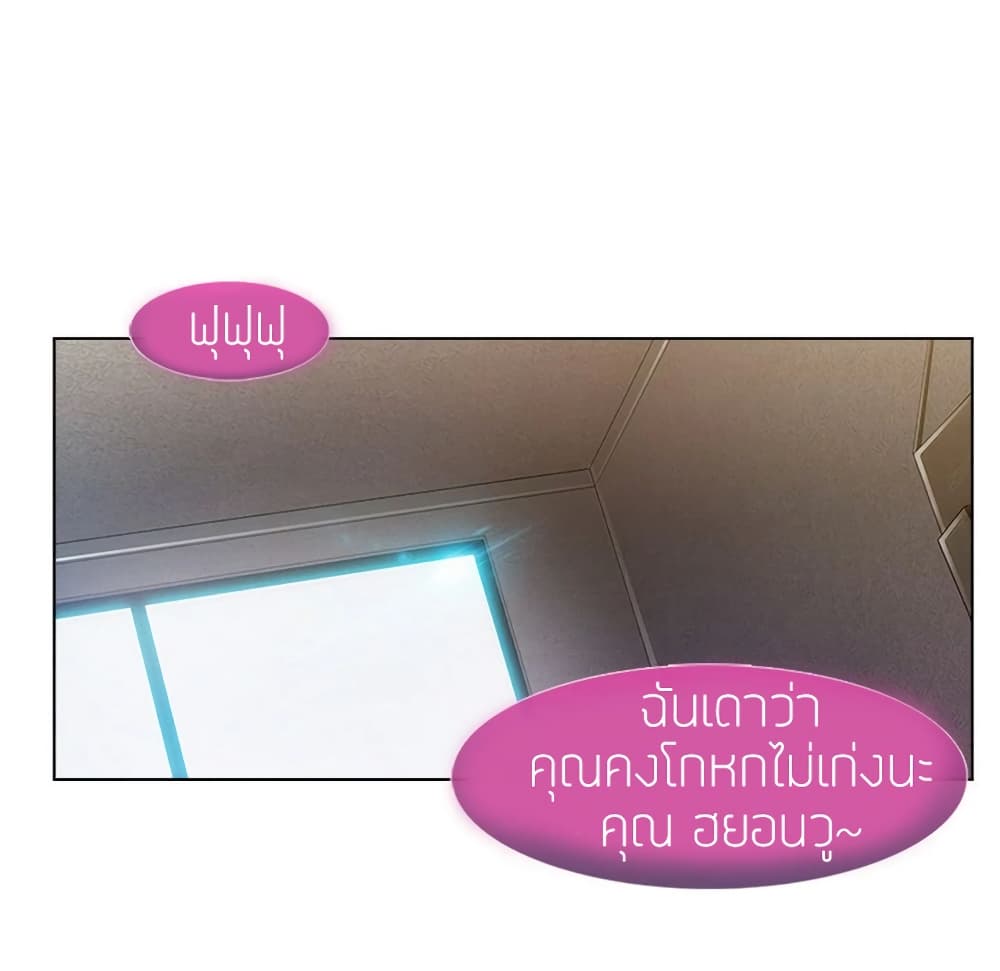 หน้า 104
