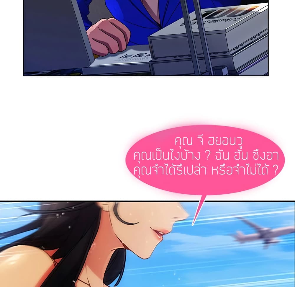 หน้า 104