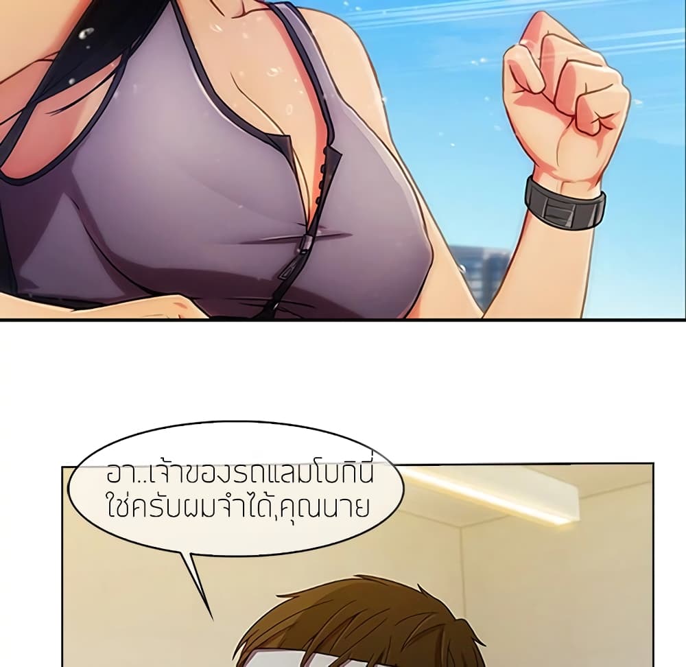 หน้า 105
