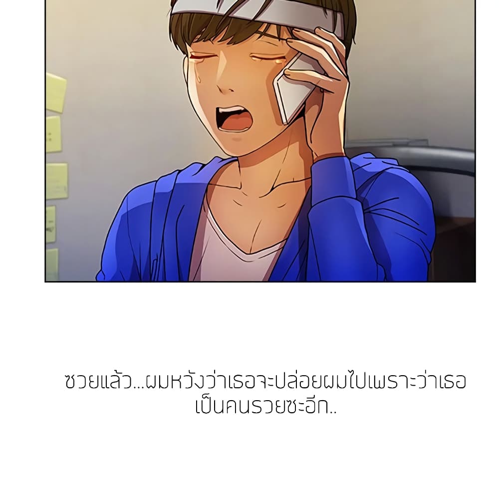 หน้า 106