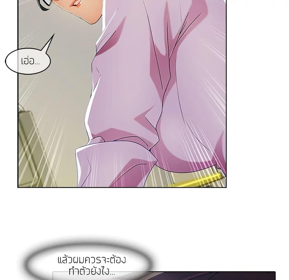 หน้า 107