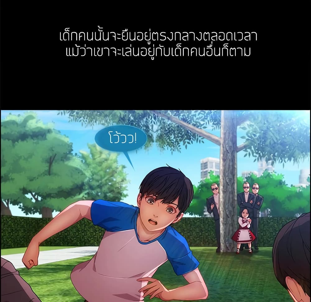 หน้า 108