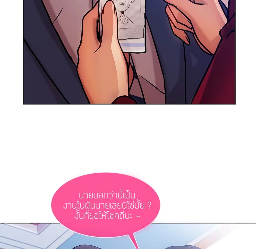 หน้า 108