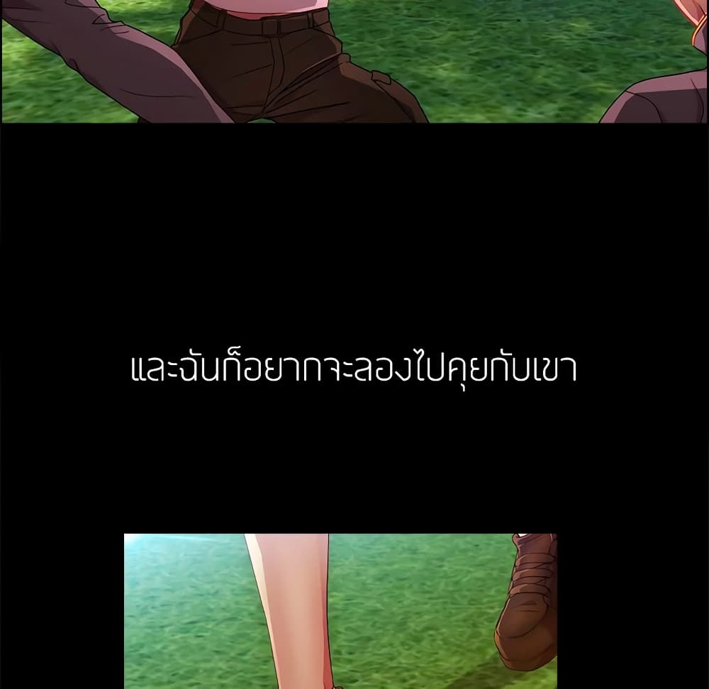 หน้า 109