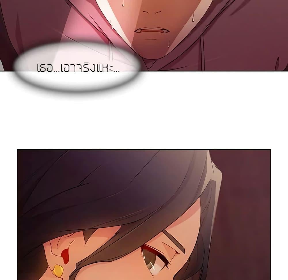 หน้า 109