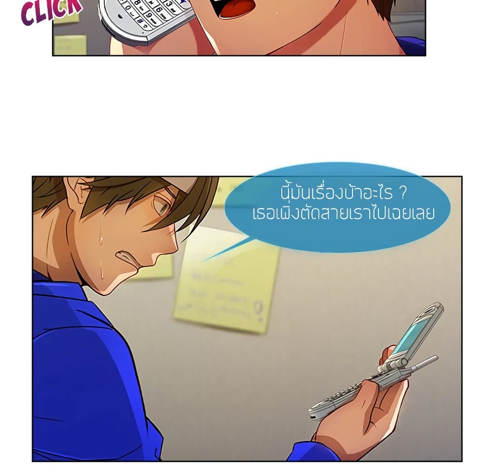 หน้า 109